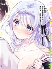 漫画折线笔记条目封面